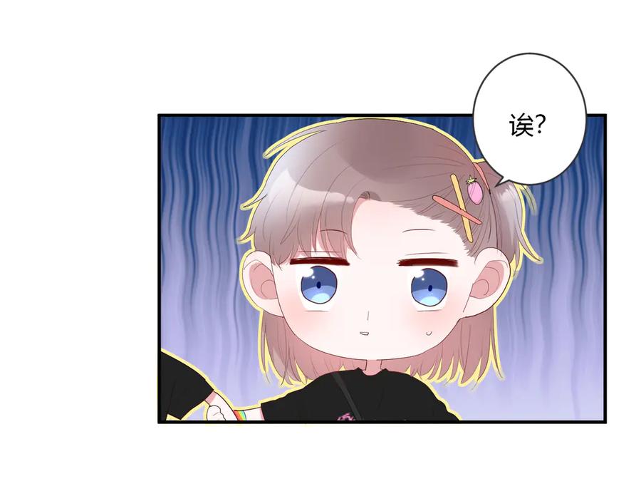 第56话 恋爱白痴63