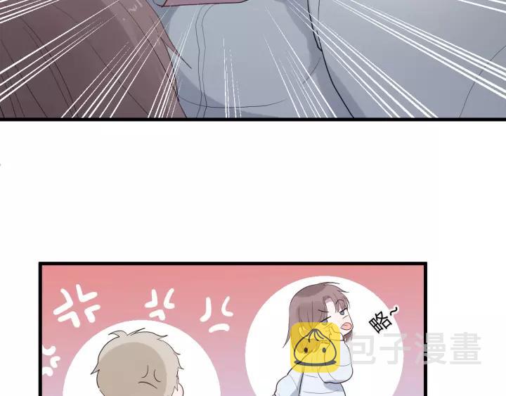 第32话 情敌见面，分外...96