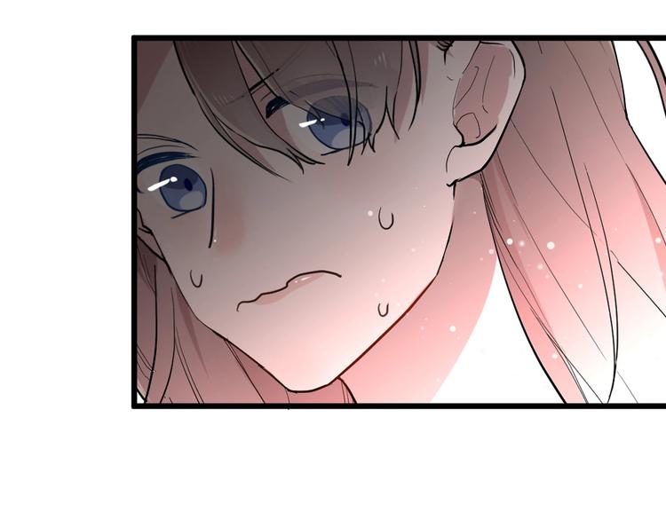 第1话 手游定制男神攻略计划57