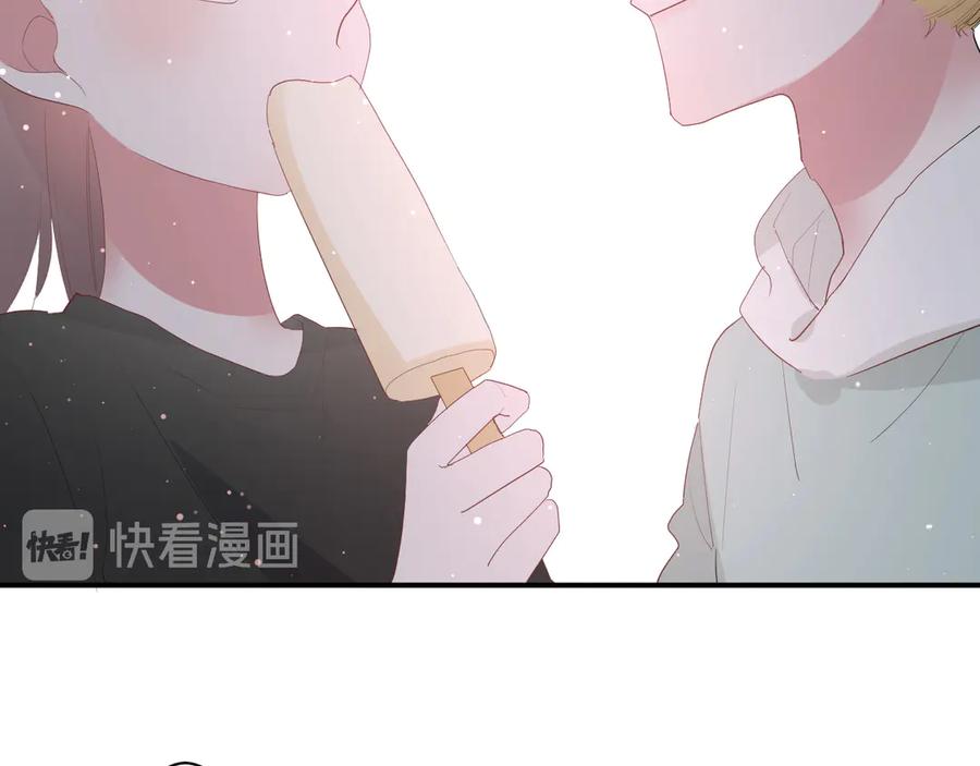 第59话 迟来的告白59