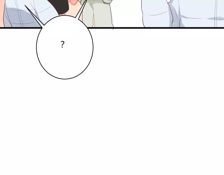 第30话 公主养成记119