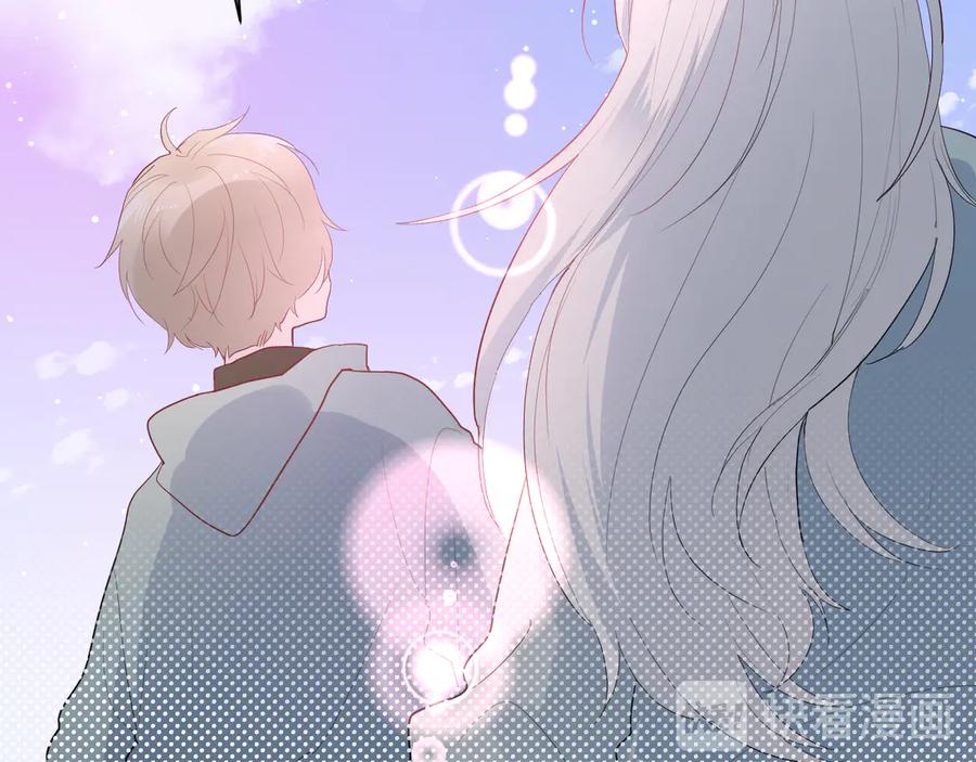 完结篇 私奔到天上67