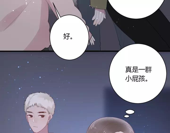第37话 决绝，犹豫29