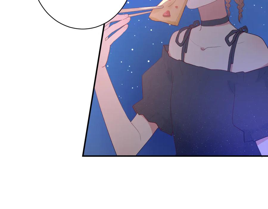 完结篇 私奔到天上51