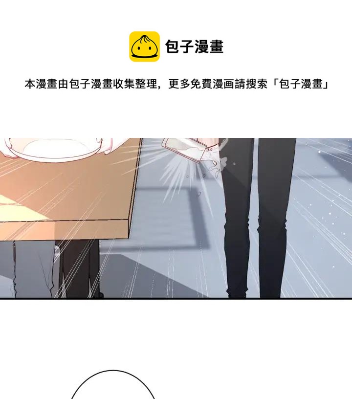 第49话 他还是他37