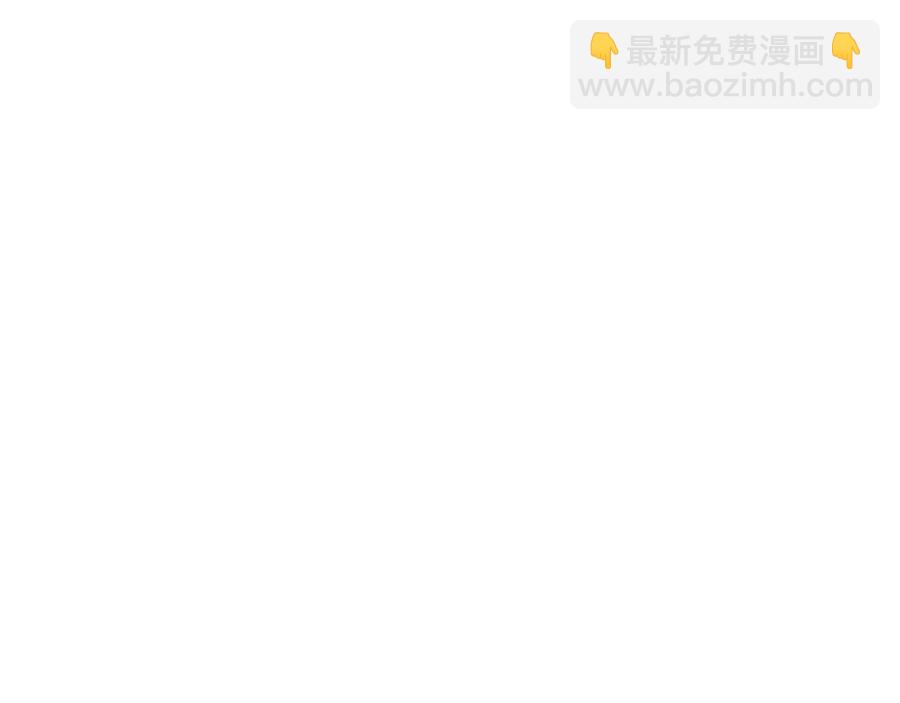 第64话 甜甜的味道83