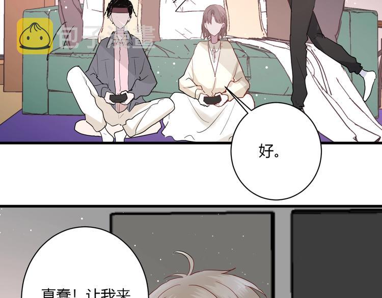 第23话 该死的缘分18