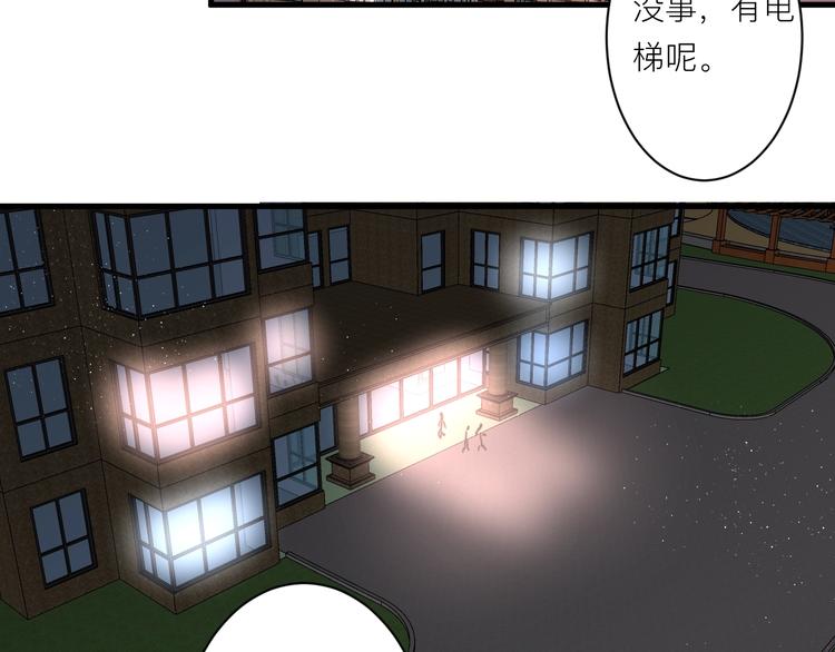 第4话 SR卡1
