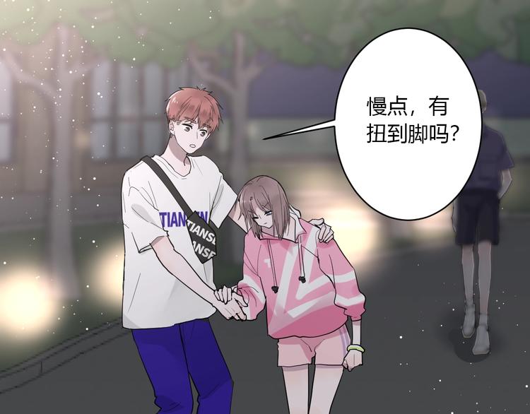 第3话 课程开始51