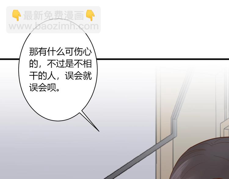 第11话 我不玩了123
