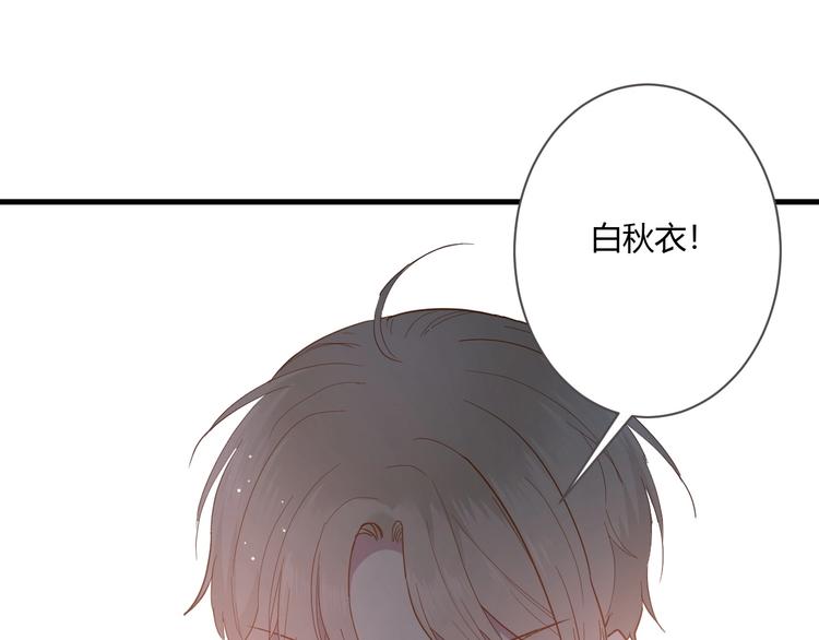 第15话 再遇9