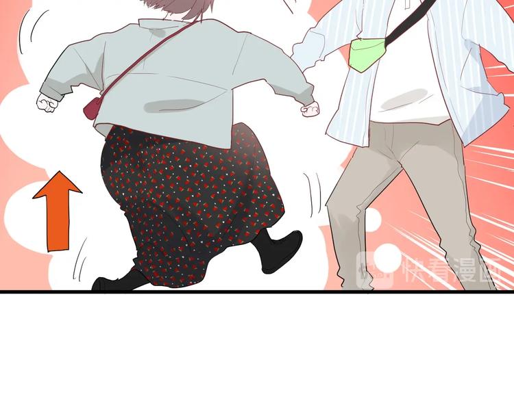 第27话 护犊子的冬幸80