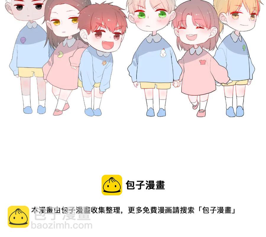 第62话 男朋友80