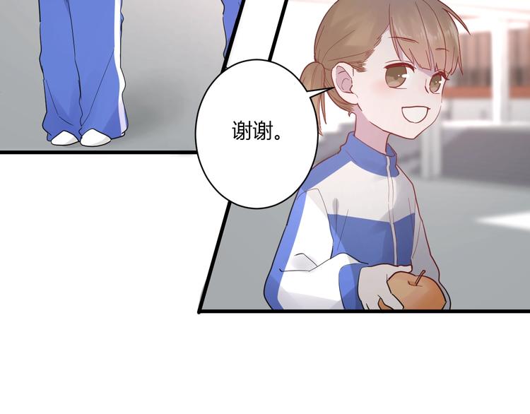 番外 冬幸篇23