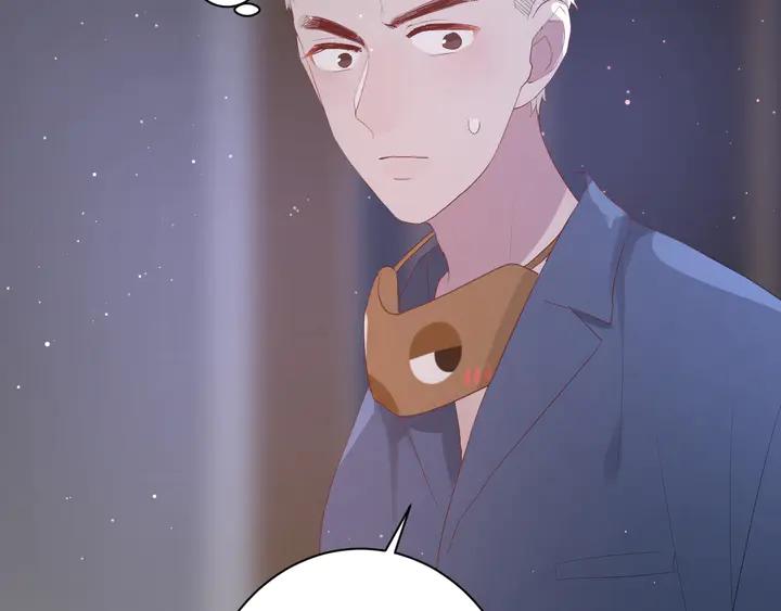 第35话 我看你就是想套路我！18