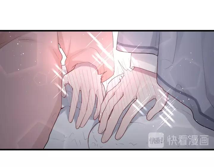 第31话 纯情冬幸 在线脸红54
