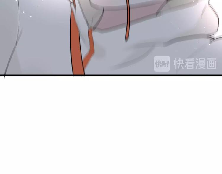 第8话 公主抱50
