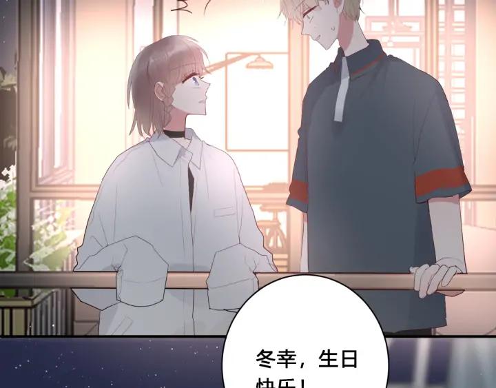 第48话 救命8