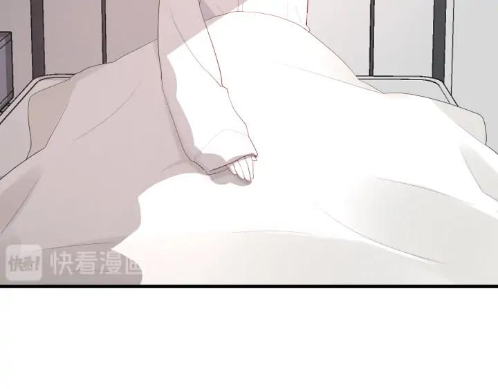 第45话 生日礼物23