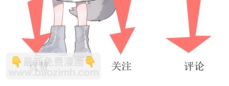 第7话 放弃95