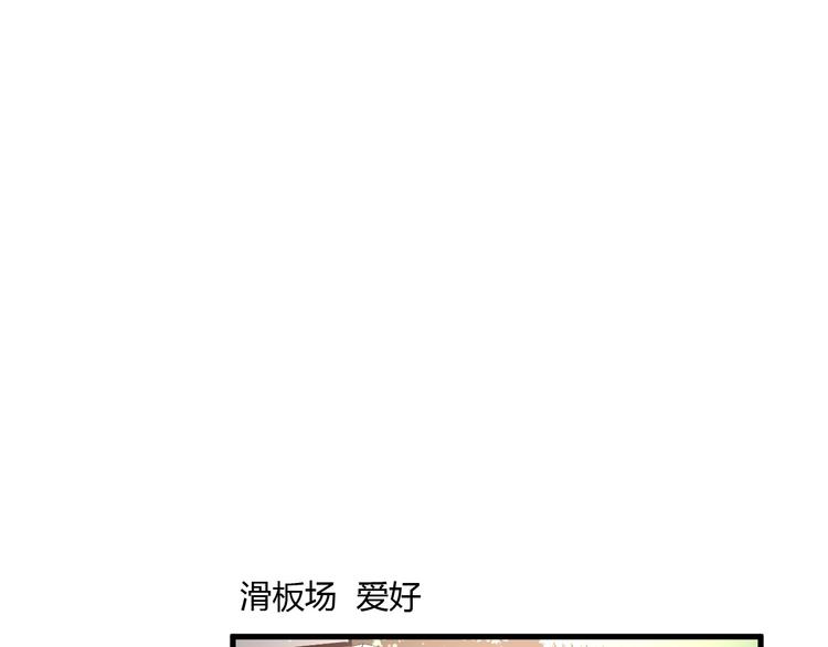第28话 你是认真的吗37
