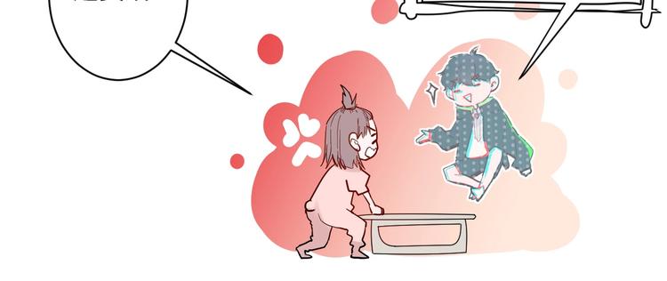 第7话 放弃24