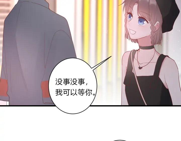 第46话 心意49