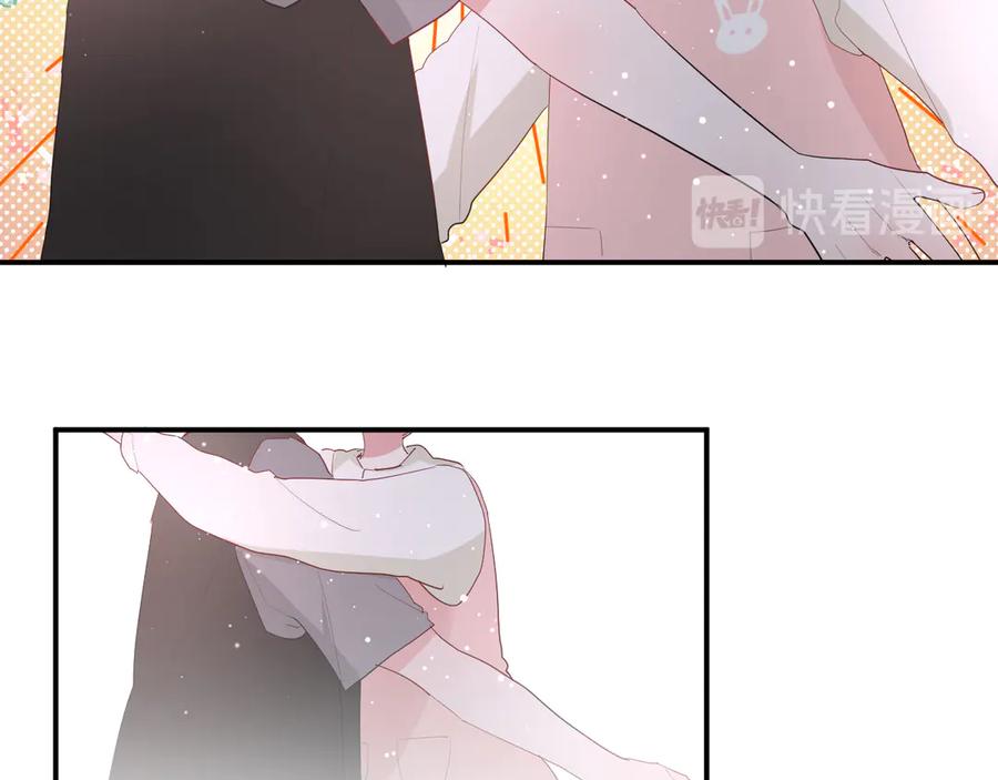 第62话 男朋友30