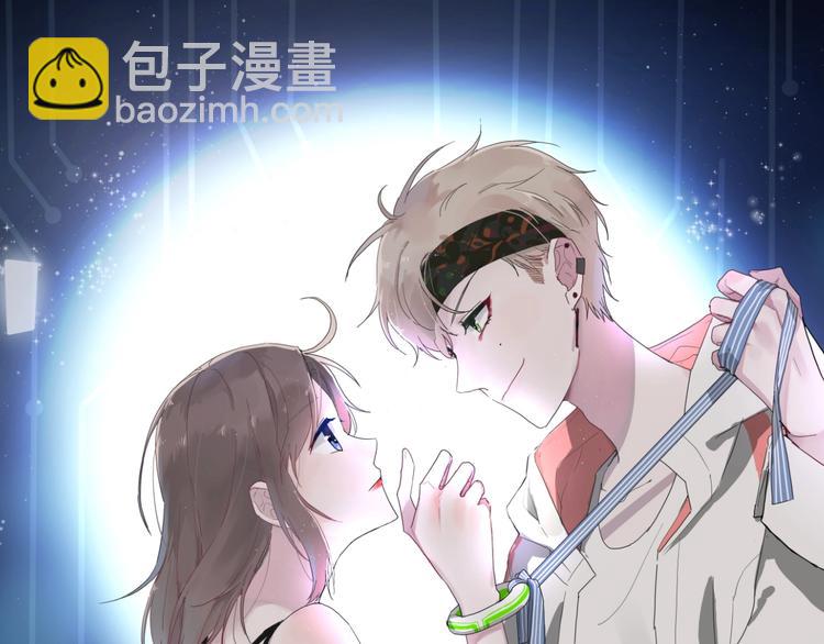 第3话 课程开始9