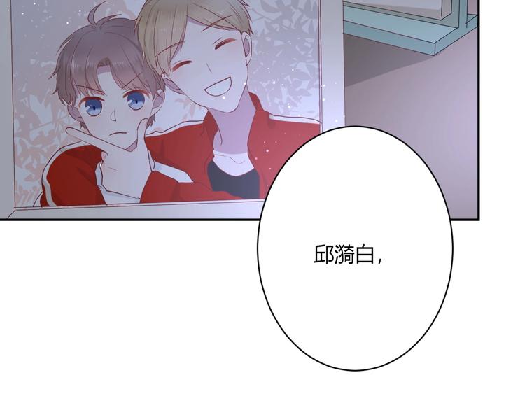 番外 秋衣青梅篇66