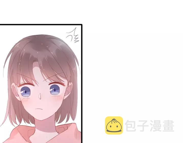 第31话 纯情冬幸 在线脸红55