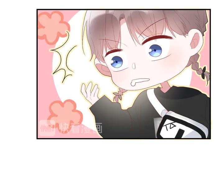 第51话 男友标准63