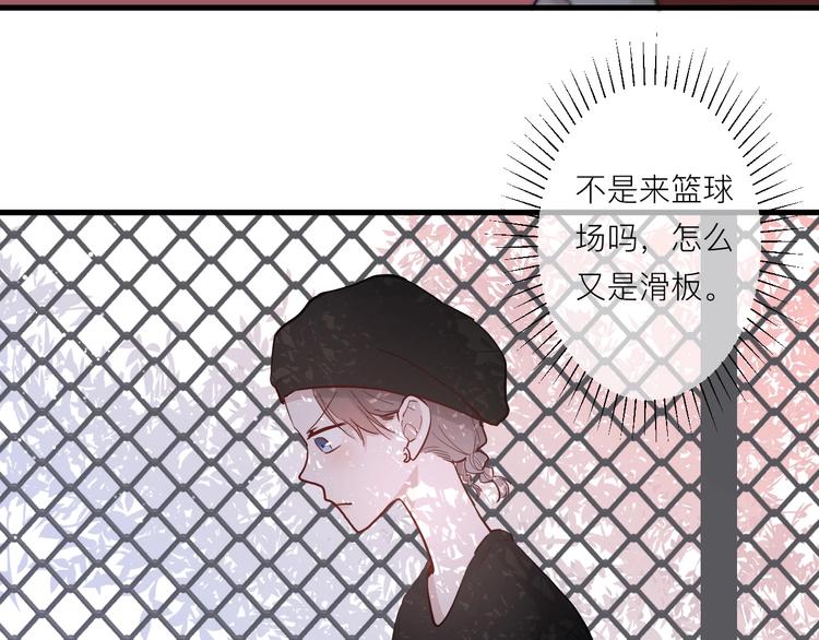 第7话 放弃41