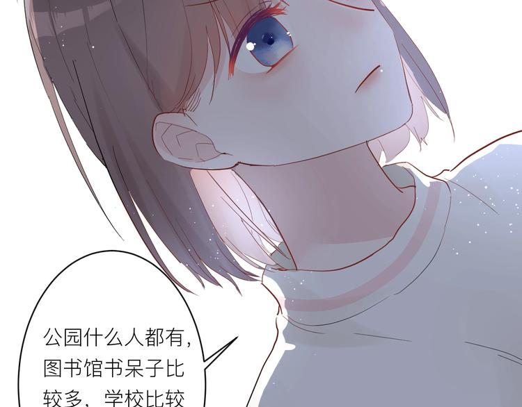 第4话 SR卡36