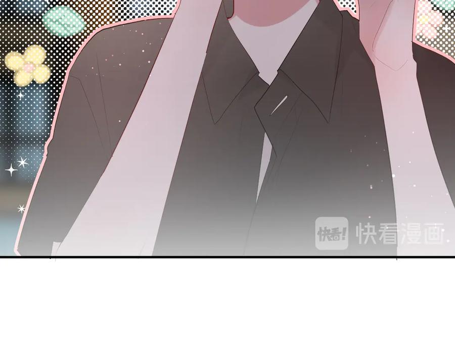 第64话 甜甜的味道9