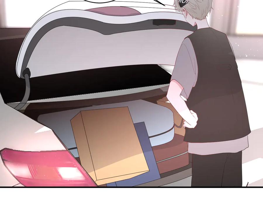 第62话 男朋友8