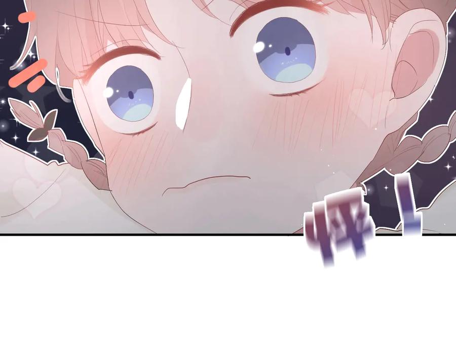 第54话 心动37