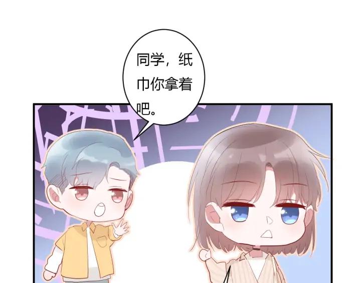第49话 他还是他45