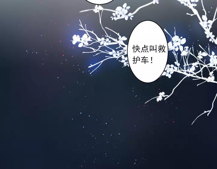 第42话 成长路上的绊脚石69
