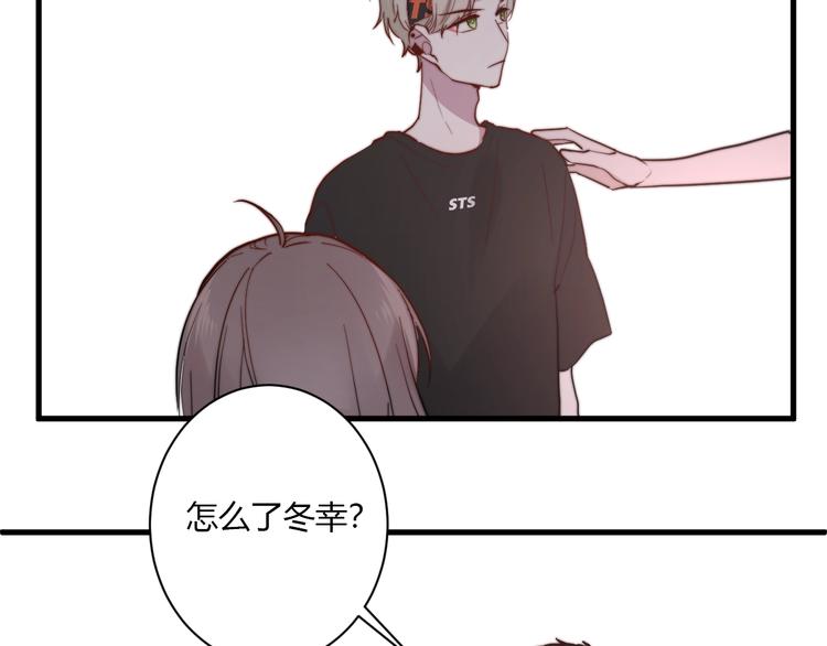 第10话 警告！111