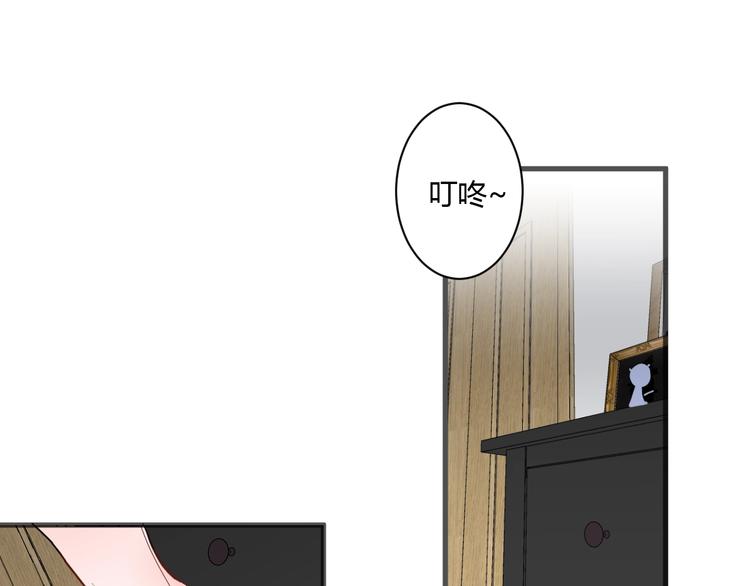 第12话 失控4