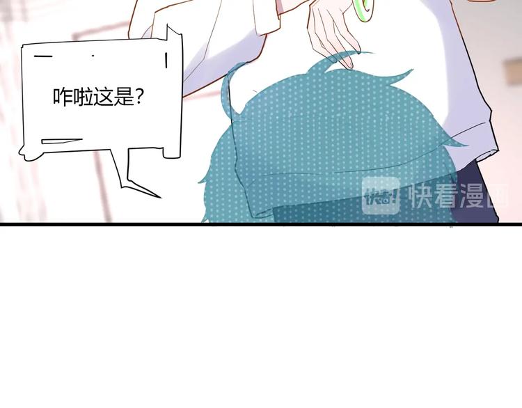 第13话 国王游戏30