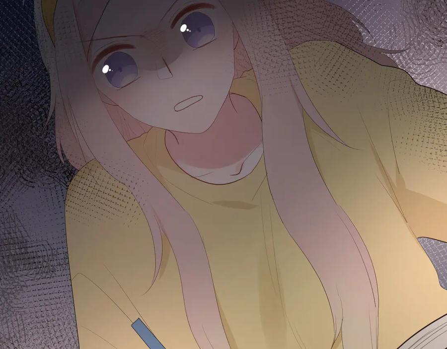 第57话 情敌46