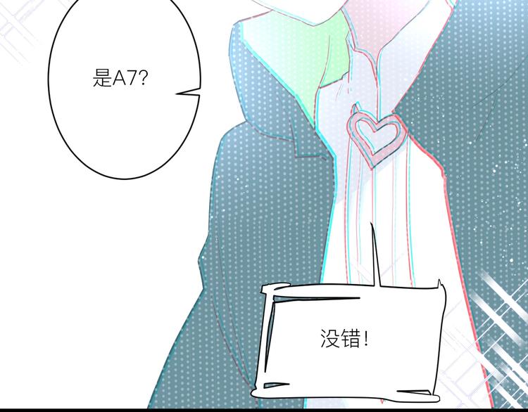 第7话 放弃9