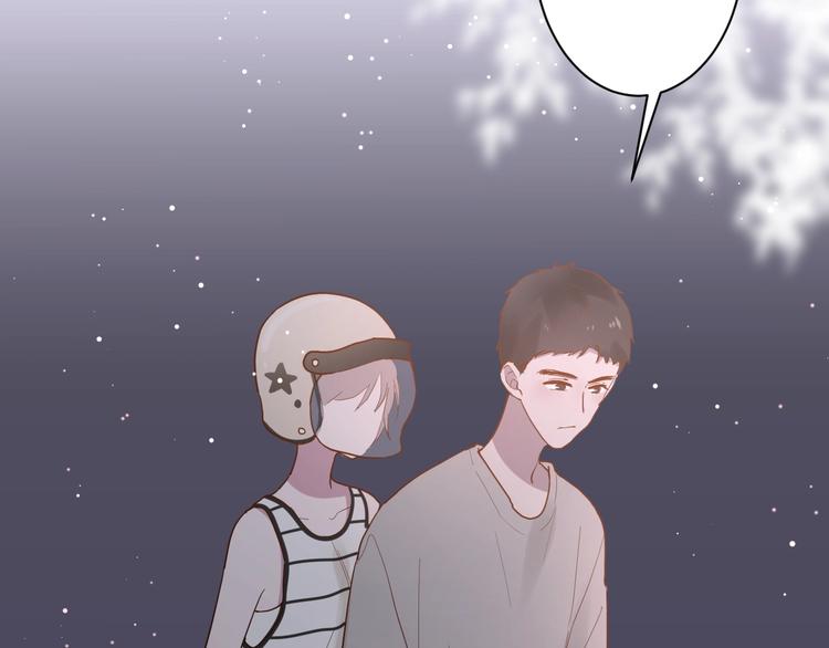 第11话 我不玩了20