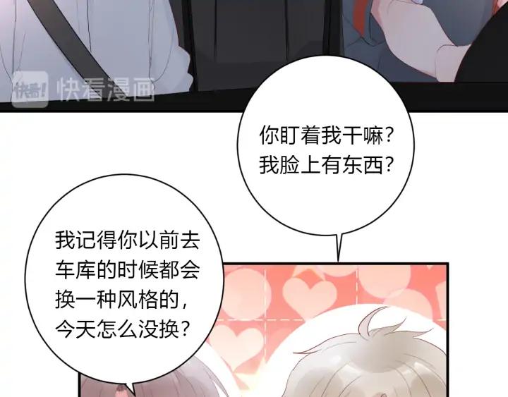 第48话 救命64