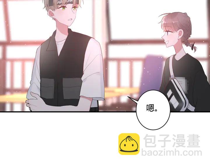 第51话 男友标准43