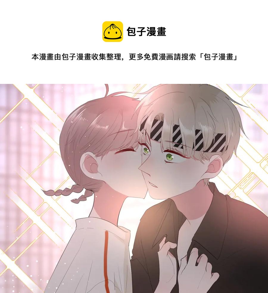 第64话 甜甜的味道0