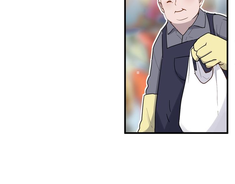 第14话 独处3