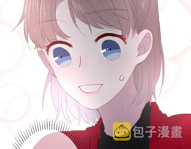第17话 逃避21